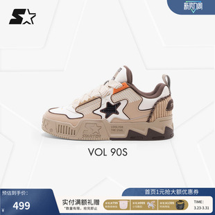 鞋 子男鞋 男款 板鞋 运动鞋 面包鞋 情侣鞋 STARTER冬饮系列休闲鞋 女鞋