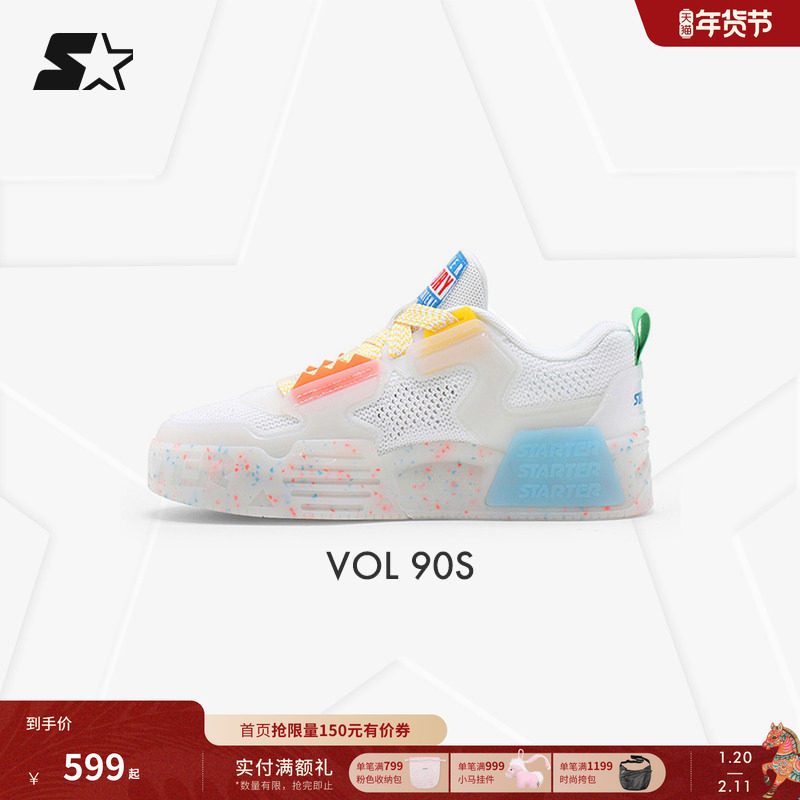 STARTER板鞋冰饮果冻鞋网面透气厚底休闲鞋多巴胺鞋子女运动鞋男,运动鞋new,板鞋,淘宝优惠券,粉丝福利购,淘宝优惠卷