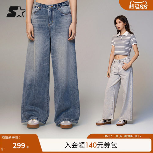 STARTER女款运动休闲直筒牛仔裤