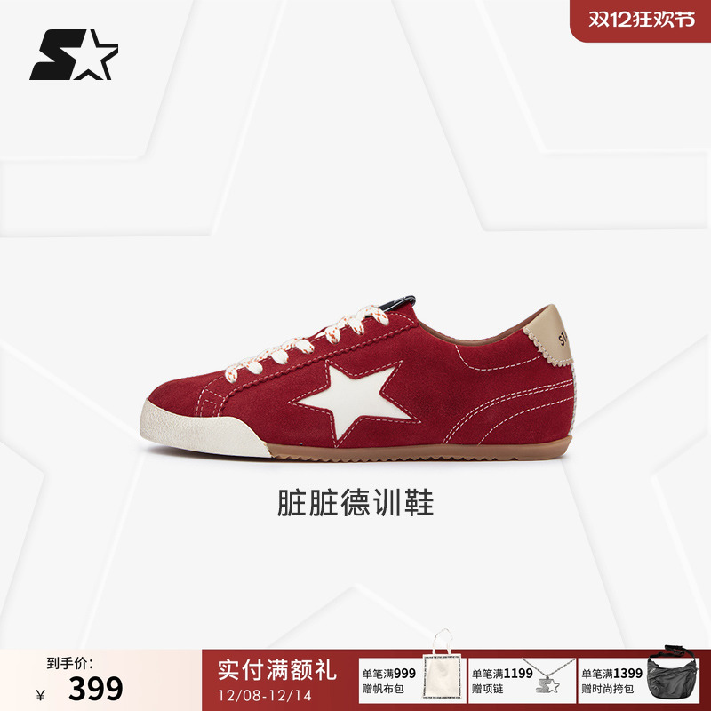 STARTER脏脏德训鞋2025秋季新款轻便运动休闲板鞋百搭薄底女鞋