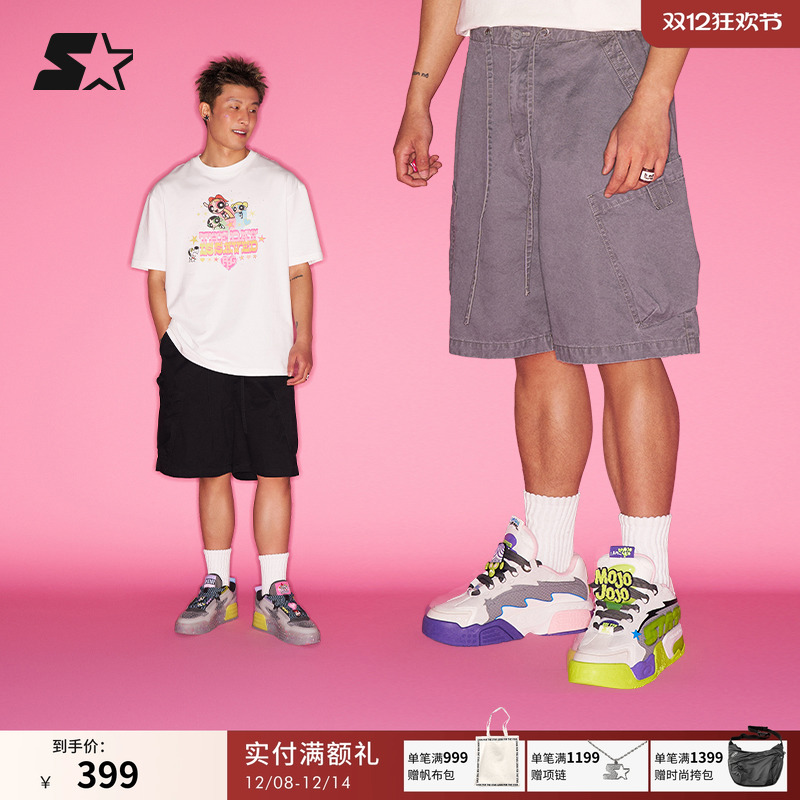 STARTER针织短裤2025夏季新款男女同款宽松运动休闲五分裤裤子