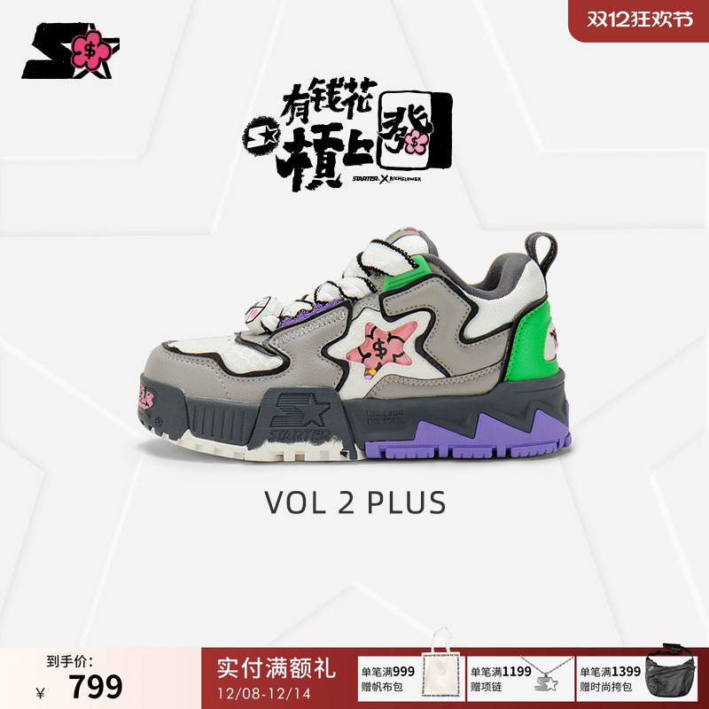 STARTER膨膨鞋有钱花联名