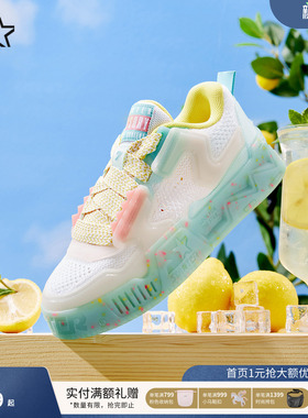 STARTER板鞋冰饮果冻鞋网面透气厚底休闲鞋多巴胺鞋子女运动鞋男