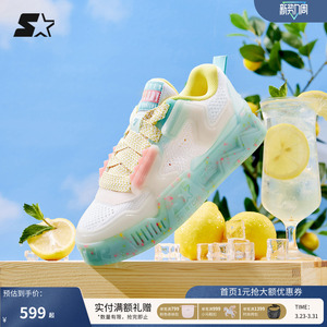 STARTER板鞋冰饮果冻鞋网面透气厚底休闲鞋多巴胺鞋子女运动鞋男
