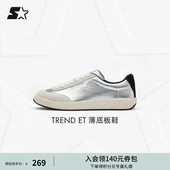 秋季 鞋 新款 休闲鞋 子 女生轻便柔软透气薄底板鞋 STARTER千金德训鞋