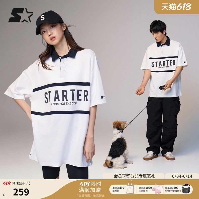 陈立农同款短袖POLO衫STARTER秋季新款男女复古做旧印花休闲上衣