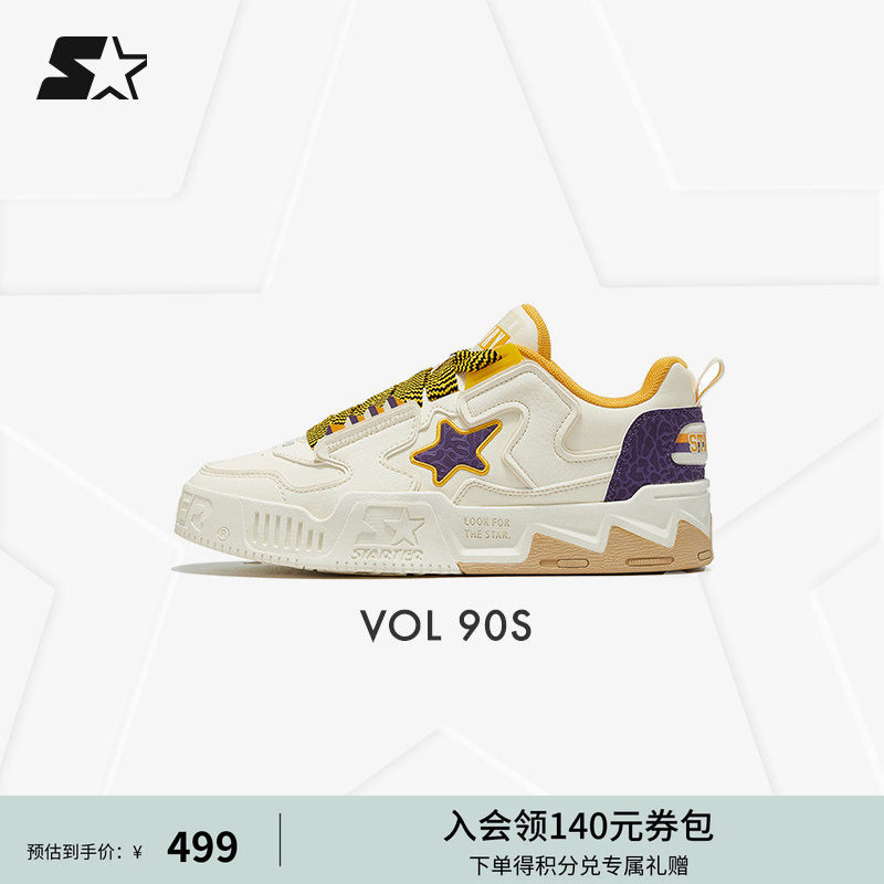 STARTER星星鞋休闲鞋男鞋厚底鞋运动鞋鞋子板鞋小白鞋增高鞋女鞋