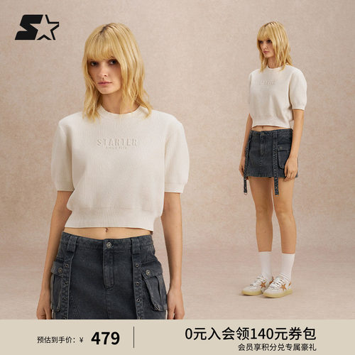 STARTER针织衫秋季新款收腰白色logo短款泡泡袖短袖针织上衣女