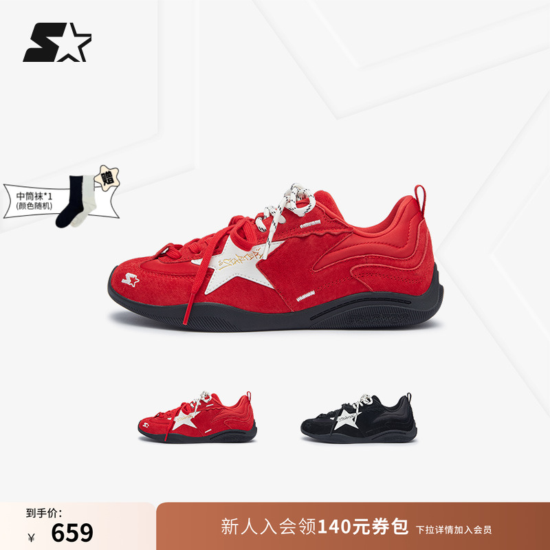 STARTER赛车鞋女鞋红色鞋子休闲鞋男士运动鞋男款男鞋冬德训鞋