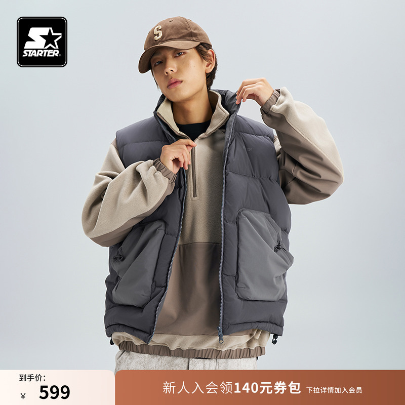 STARTER羽绒服秋冬款白鸭绒保暖休闲运动深灰色无袖马甲外套上衣