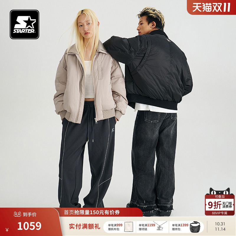 STARTER羽绒服秋冬款男女宽松休闲时尚保暖运动白鸭绒羽绒外套