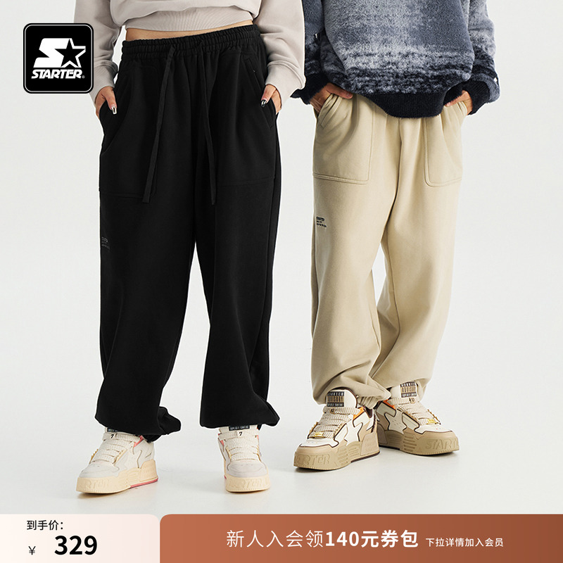 STARTER针织长裤秋季新款男女款保暖宽松松紧腰抽绳卫裤长裤裤子
