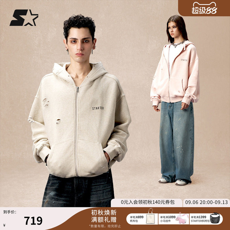 STRATER连帽卫衣秋季新款破洞复古休闲运动开衫长袖百搭上衣外套图片