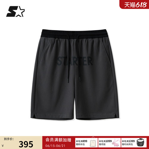 STARTER针织短裤2026夏季新款运动休闲裤子黑色男女同款宽松短裤