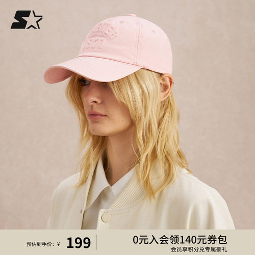 STARTER棒球帽秋季新款女生经典休闲鸭舌帽运动通勤百搭帽子男生