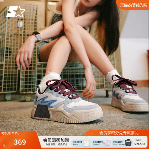 板鞋Starter板鞋23休闲鞋情侣