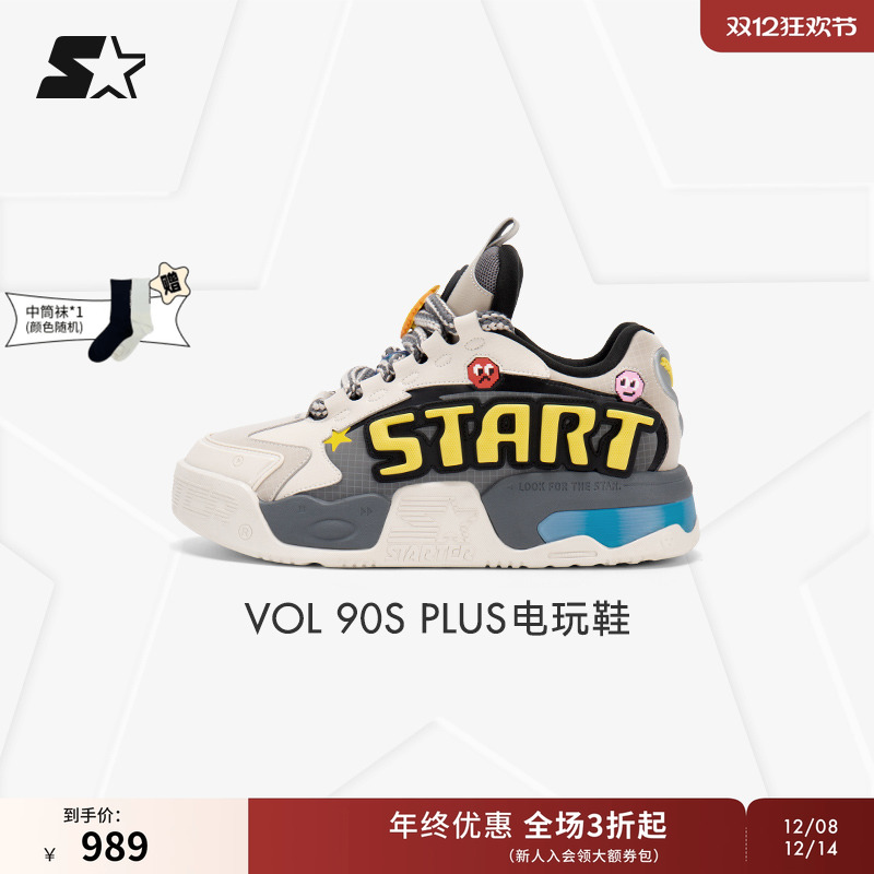 STARTER板鞋男士运动鞋男款鞋子男鞋冬女鞋增高鞋休闲鞋情侣鞋