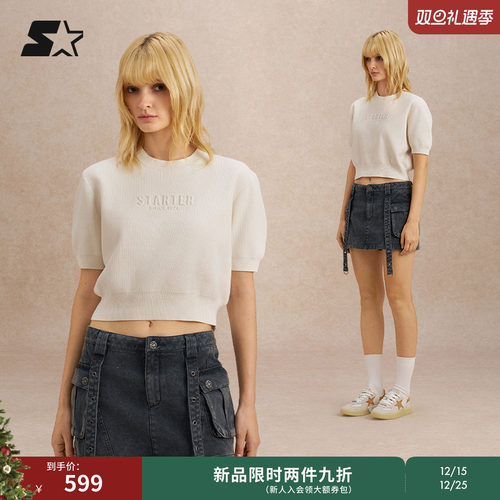 STARTER针织衫2025秋季新款收腰白色logo短款泡泡袖短袖上衣女