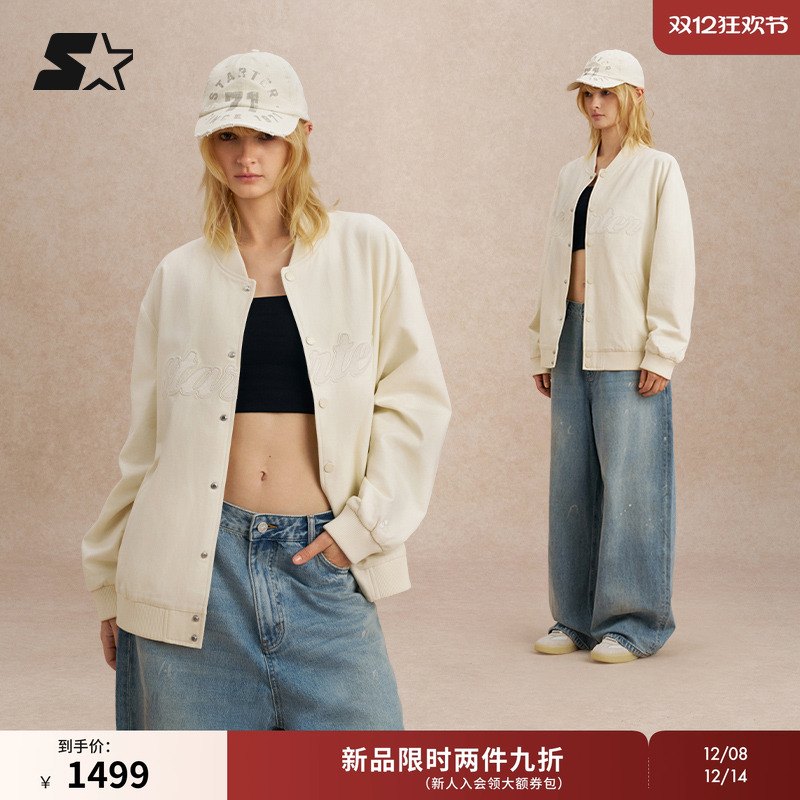 STARTER棒球夹克2025秋季新款男女同款纯棉保暖休闲运动外套上衣