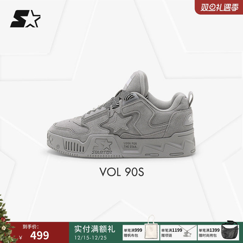 STARTER蕉绿色灰心色音浪鞋板鞋