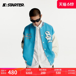 STARTER | 棒球夹克24年春季新款情侣男女同款潮流毛呢运动外套