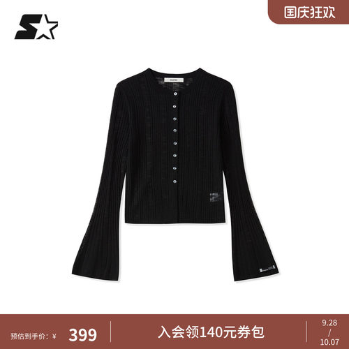 STARTER针织外套2026春季新款休闲时尚百搭紧身女生短款开衫上衣