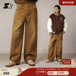 STARTER牛仔长裤2025秋冬新款男生纯棉水系做旧星星图案长裤裤子