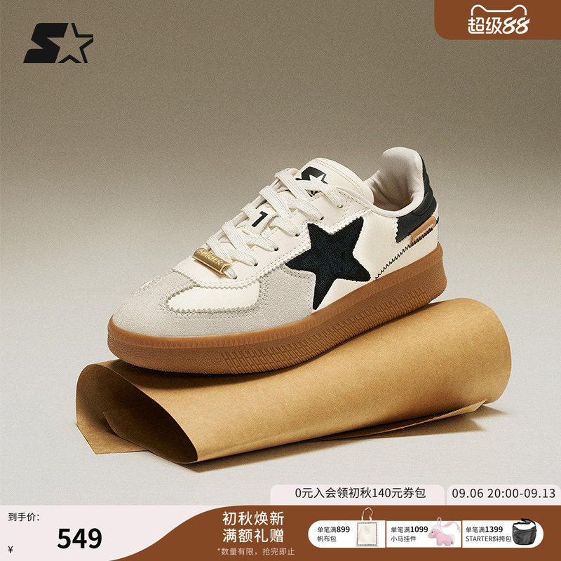 STARTER陈立农同款板鞋图片
