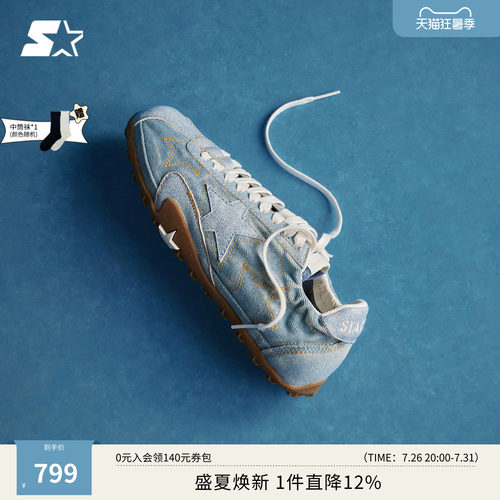 STARTER牛仔薄片鞋2026秋季新款男德训鞋运动鞋休闲鞋复古女鞋