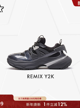 STARTER remix老爹鞋秋款男女同款潮流百搭厚底增高运动休闲鞋子