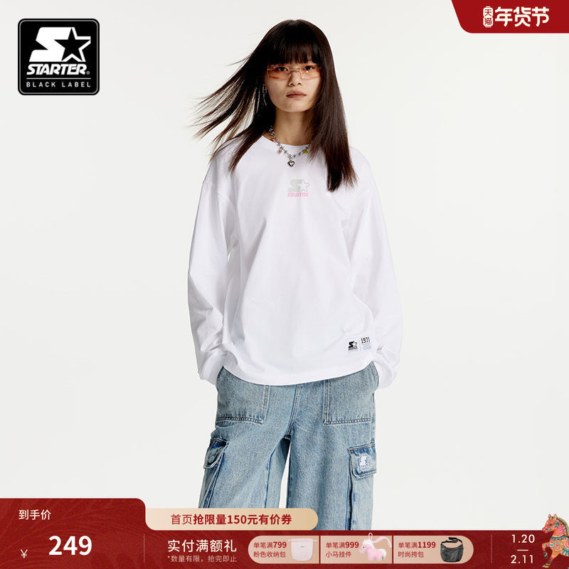 STARTER长袖T恤纯棉新款印花时尚百搭宽松白色男女同款上衣,运动服/休闲服装,运动T恤,淘宝优惠券,粉丝福利购,淘宝优惠卷