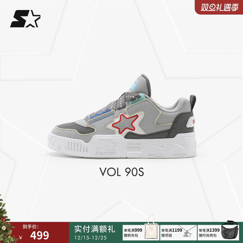 STARTER像素电玩鞋板鞋面包鞋