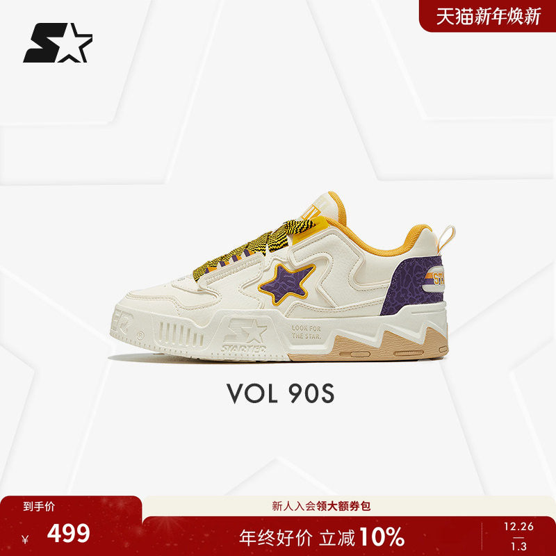 Starter�����������Ь�ٴ��Ь 499Ԫ