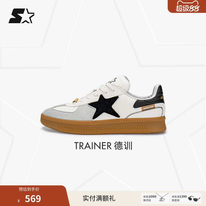 STARTER陈立农同款板鞋