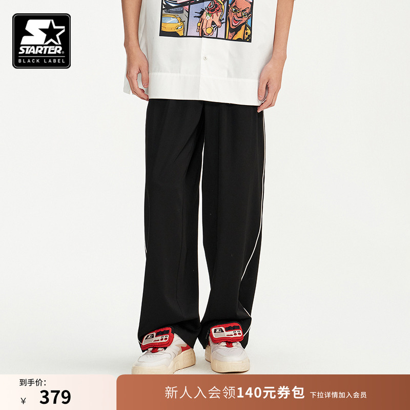 STARTER运动裤男女同款新款轻薄宽松黑色西装裤休闲裤长裤裤子