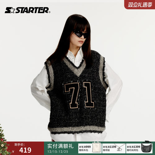 Starter情侣V领小香风毛织衫
