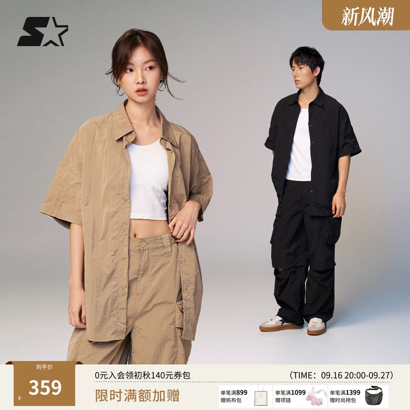 STRATER衬衫夏季男女运动休闲纯色百搭半袖外套上衣显瘦宽松衬衣										