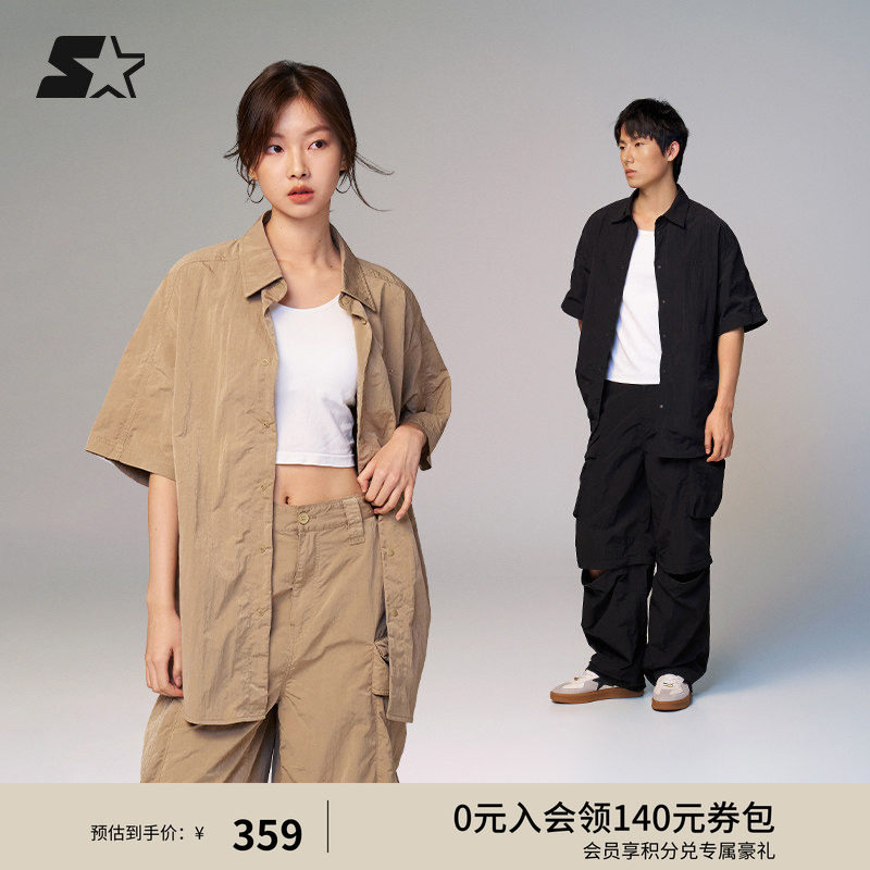 STRATER衬衫夏季男女运动休闲纯色百搭半袖外套上衣显瘦宽松衬衣