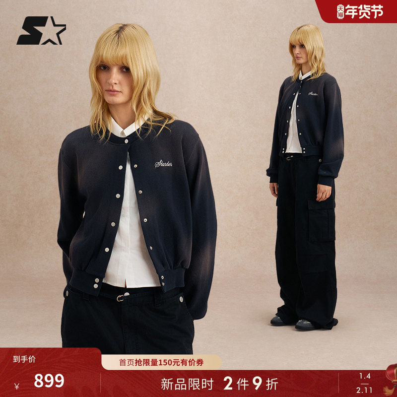 STARTER针织开衫2025秋季新款短款宽松休闲做旧女生绣花外套上衣,运动服/休闲服装,运动茄克/外套,淘宝优惠券,粉丝福利购,淘宝优惠卷