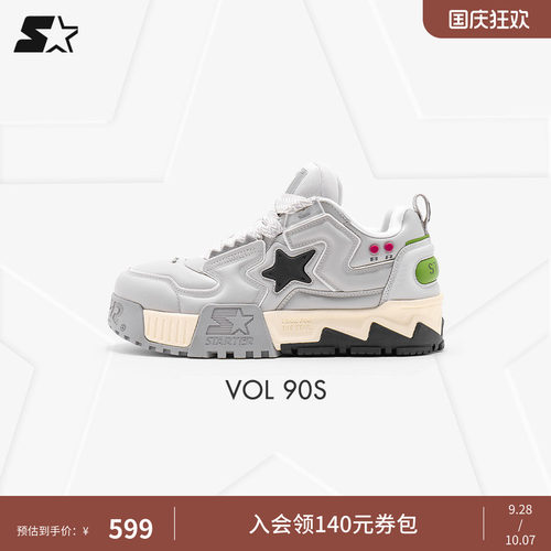STARTER像素数码风男女同款板鞋