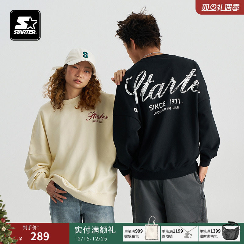 STARTER卫衣秋季男女同款黑白宽松休闲美式复古百搭保暖圆领上衣