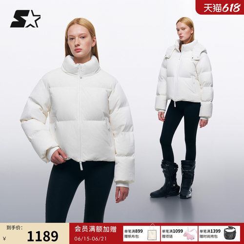 STARTER羽绒服冬季新款女生保暖休闲百搭面包服男生休闲外套上衣