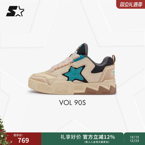 圣诞礼物STARTER轻质海星板鞋新款男女厚底增高休闲运动鞋面包鞋