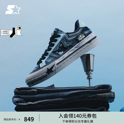 STARTER牛仔重塑板鞋2026春夏新款丹宁水洗网球板鞋运动休闲男鞋