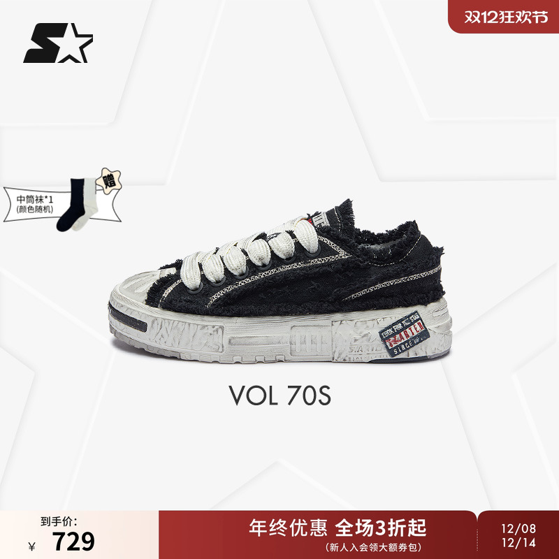 汪苏泷同款跑步鞋帆布鞋STARTER板鞋运动鞋女休闲鞋鞋子男鞋冬