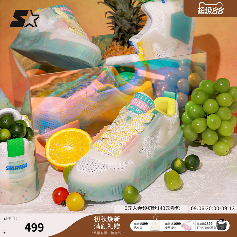 STARTER音浪鞋冰饮系列图片