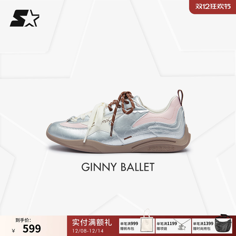 STARTER赛车风芭蕾鞋2025秋季新款薄底女鞋休闲鞋轻便薄底德训鞋