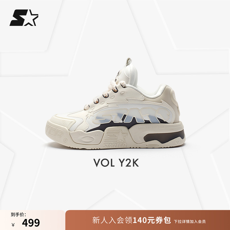 Y2K音浪鞋厚底增高鞋男女同款