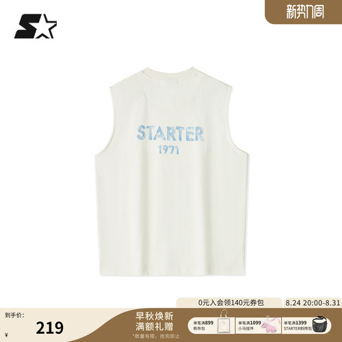 STARTER无袖背心2026夏季新款宽松休闲全棉背心男女同款内搭上衣