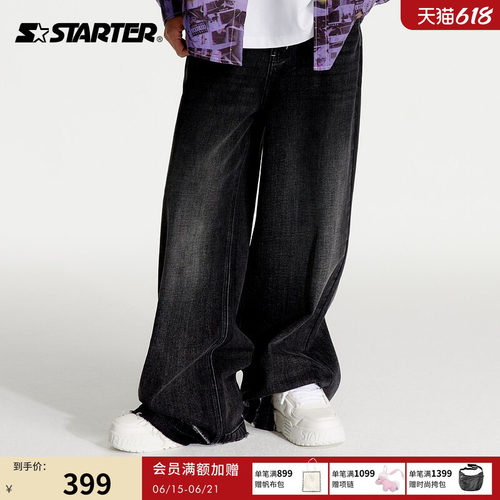 Starter毛边黑色阔腿裤牛仔长裤